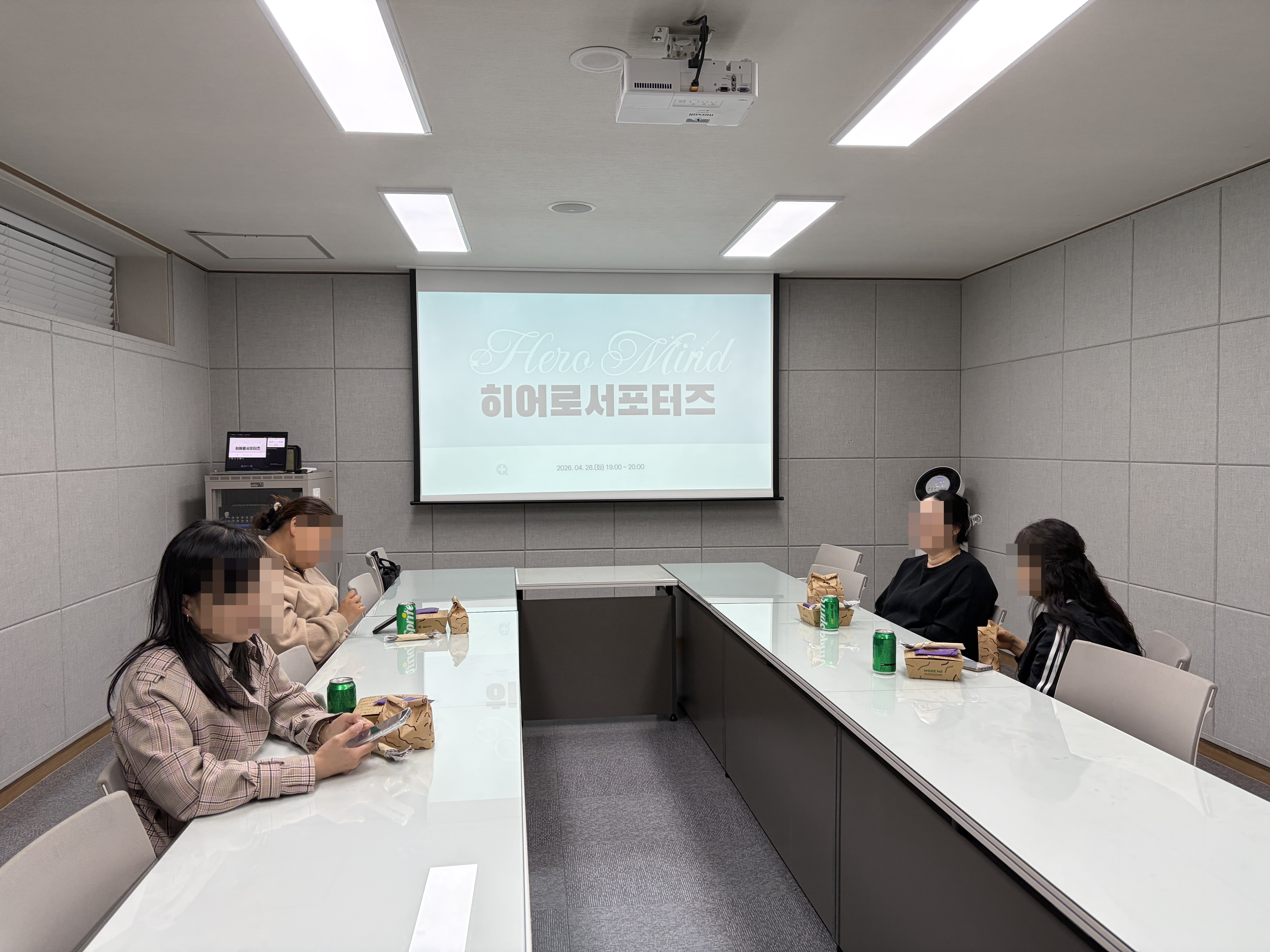 보호자활동.jpg