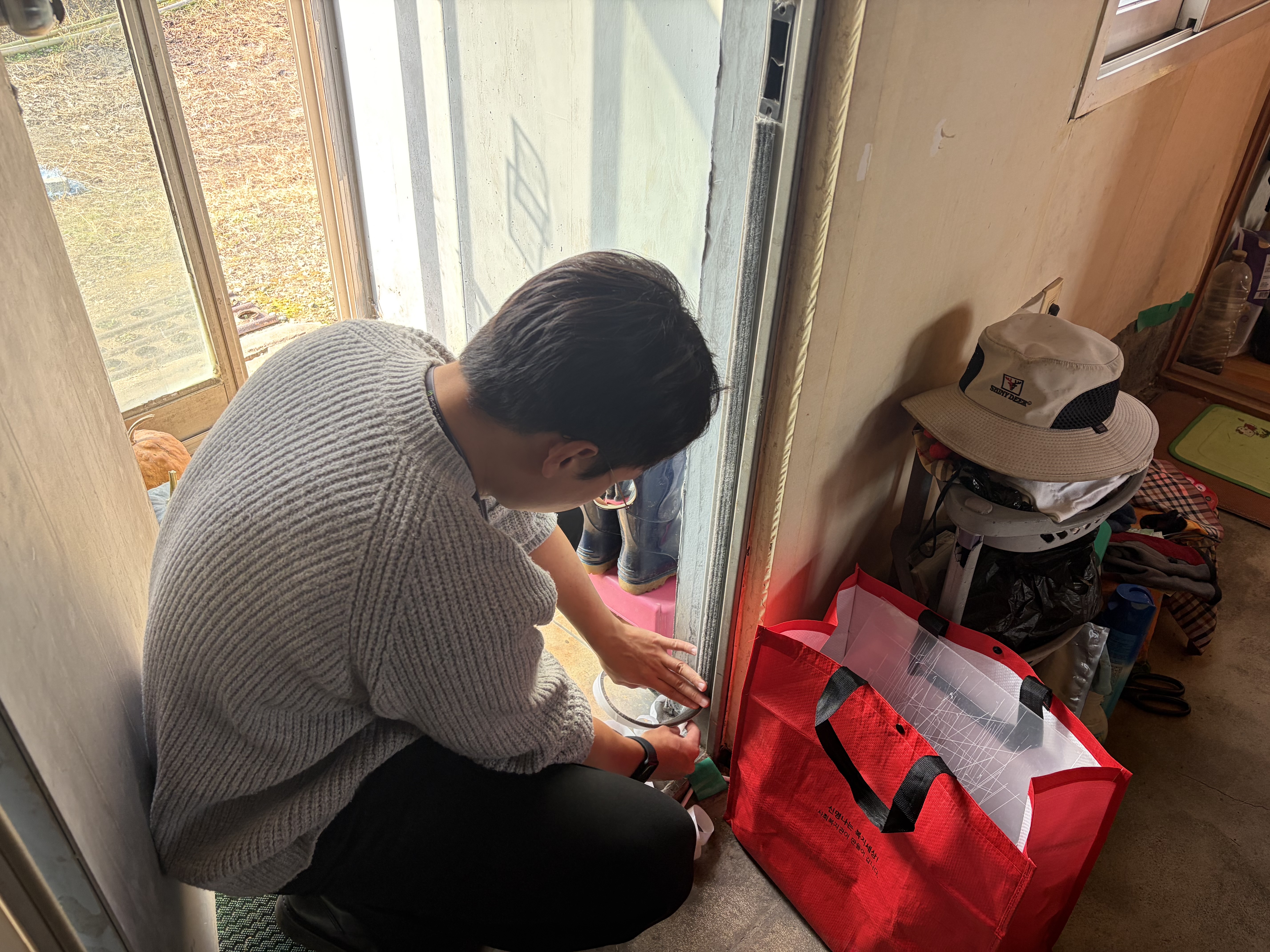 11월 생활용품지원사업