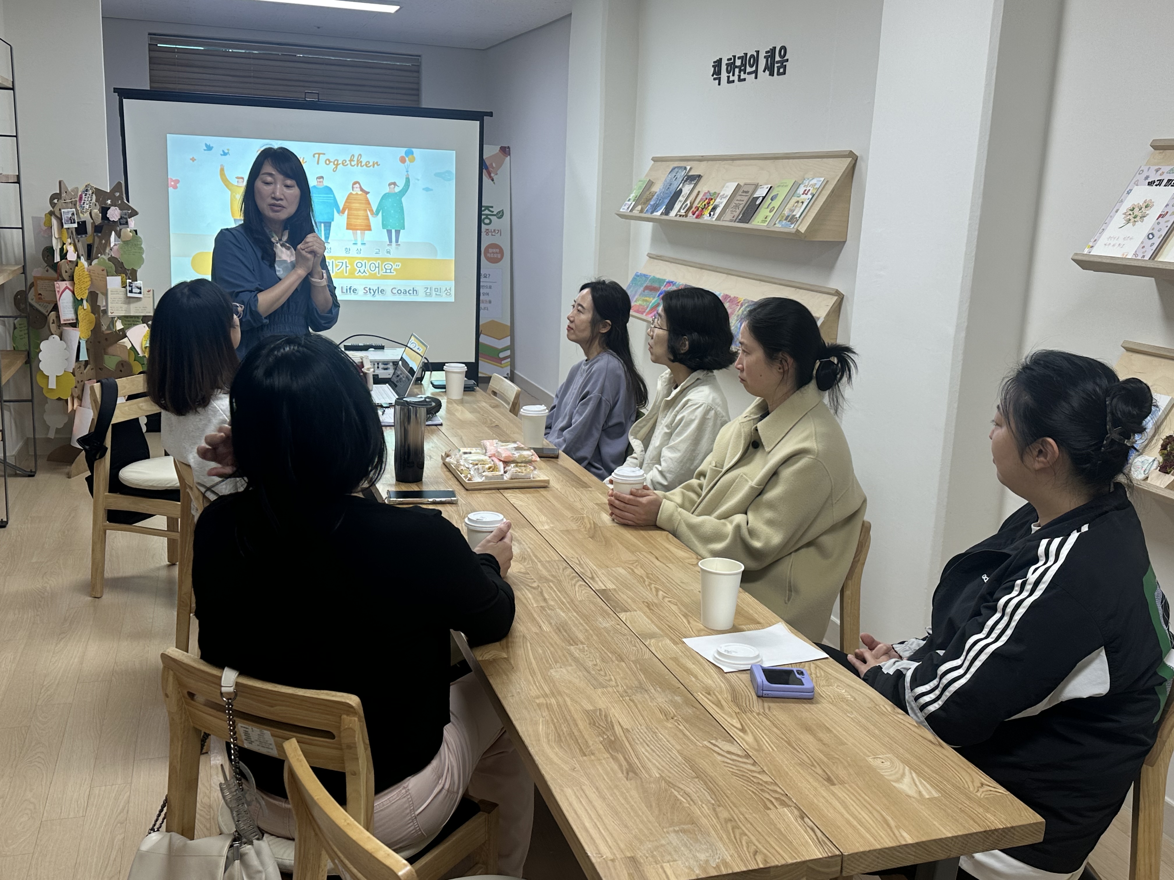 4월 주 양육자의 아동권리감수성향상사업 '은하-맘'