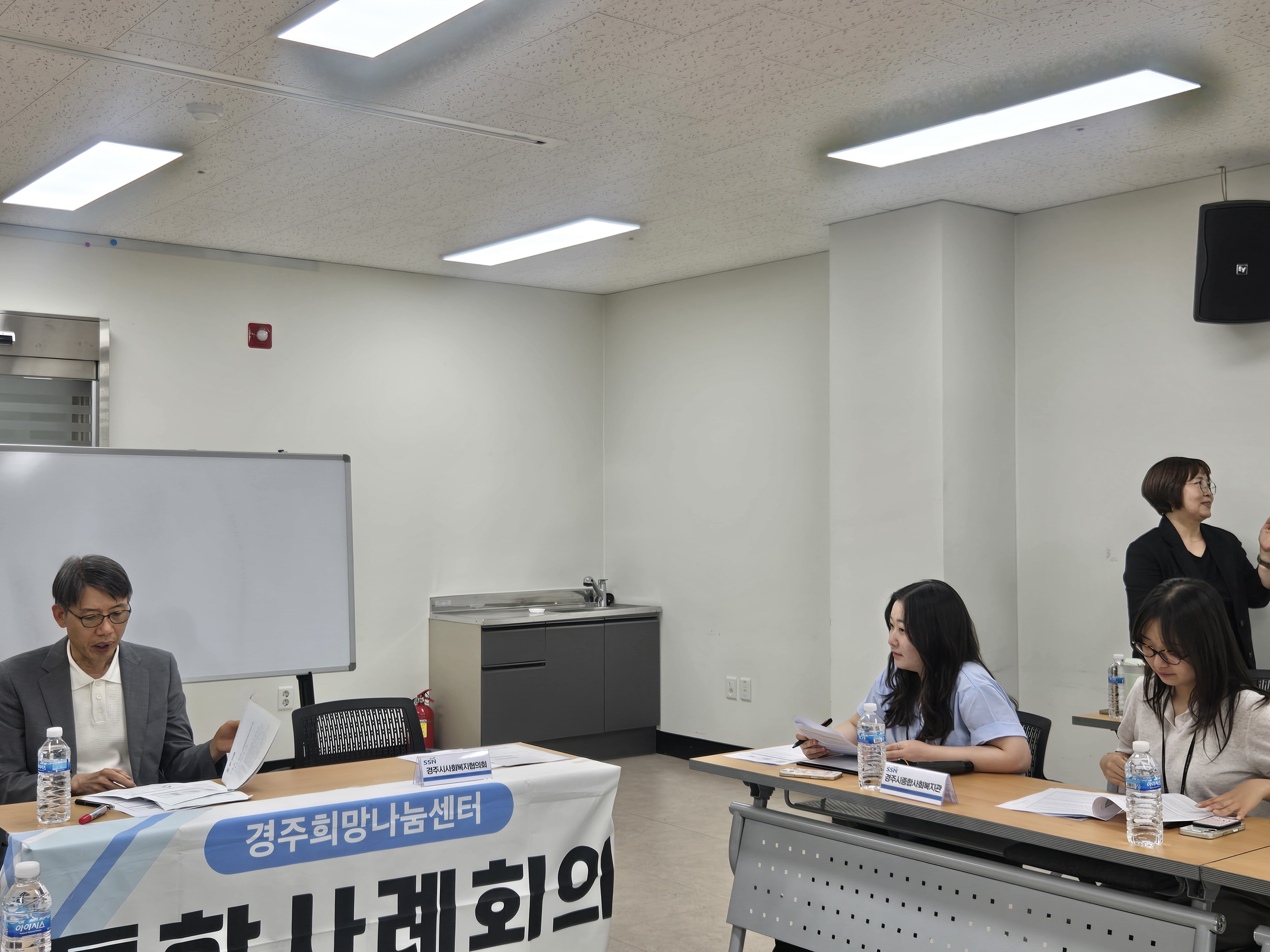 2026년 사례관리사업 1차 전문가 슈퍼비전 (2026. 6. 8.) 